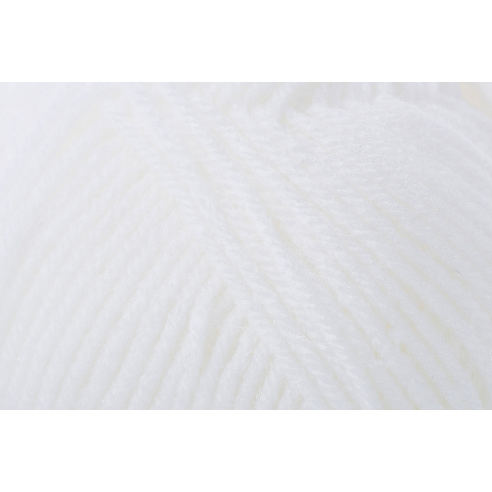 Wolle Schachenmayr weiß Baby Smiles Bravo 184m 50g