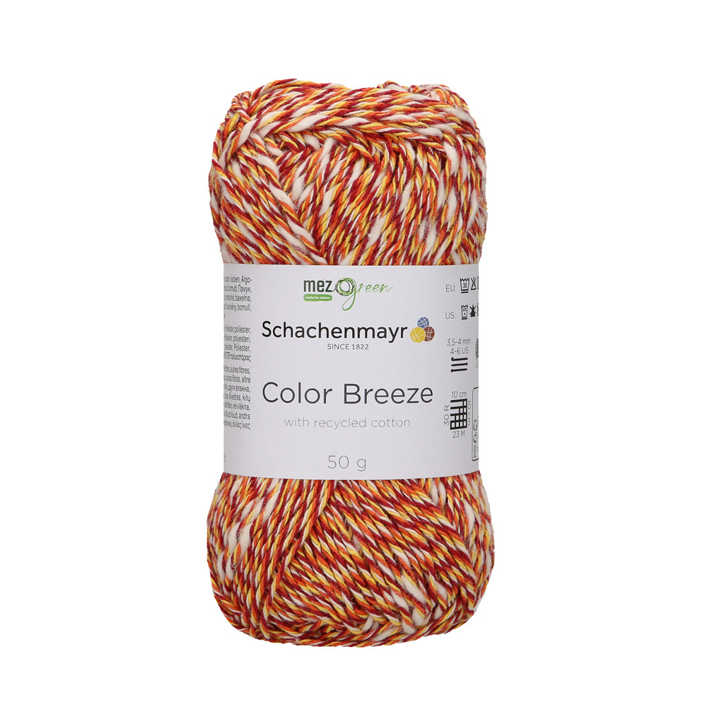 Wolle Schachenmayr sunny Color Breeze 125m 50g